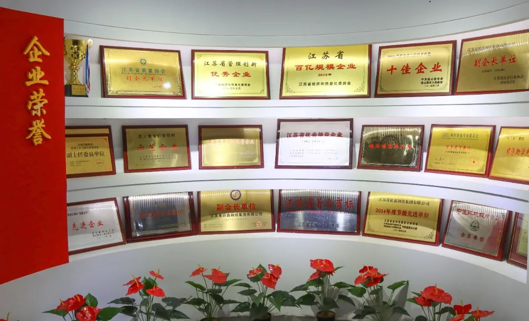 /gb2312/xianqugonghui/16540.html